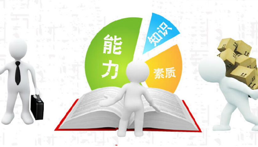 买球体育平台-官方网站(中国)官网