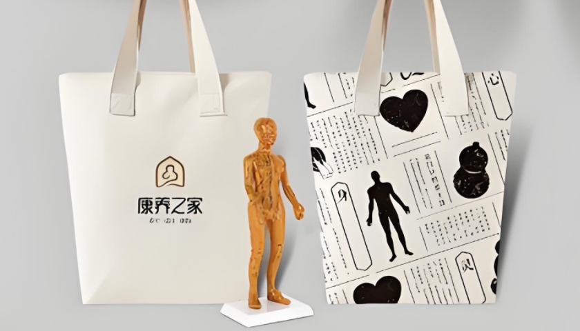 康养品牌策划