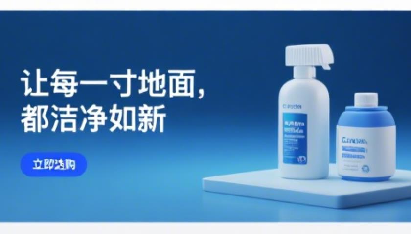 品牌营销策划