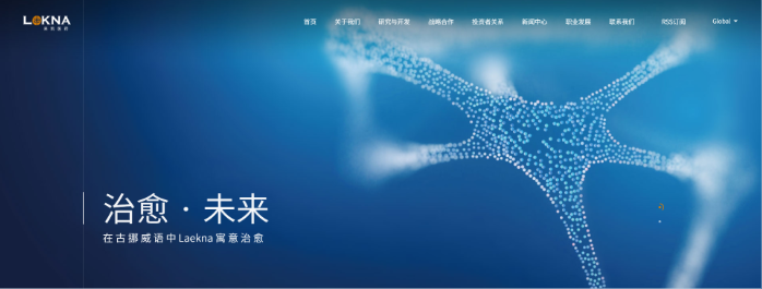 《来凯》网站建设-买球体育平台品牌数字化
